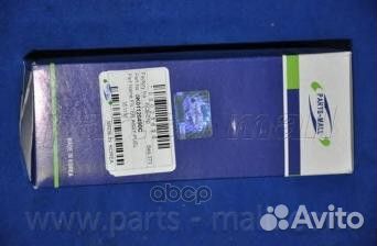 Фильтр топливный PCB010 Parts-Mall