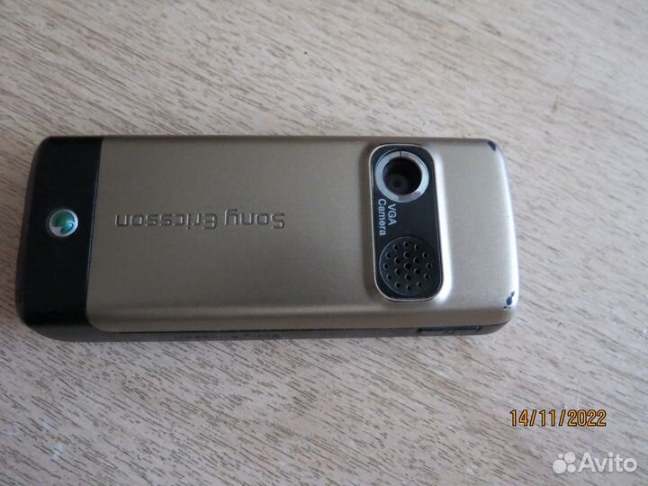 Sony Ericsson K320i