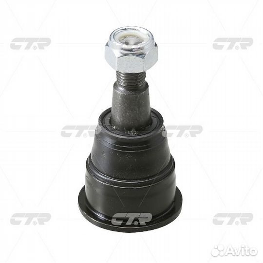 Опора шаровая