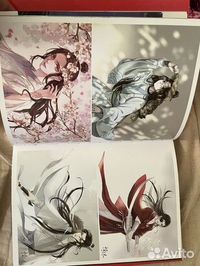 Книга Благославление небожителей постеры дорема