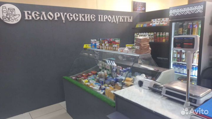 Продавец кассир