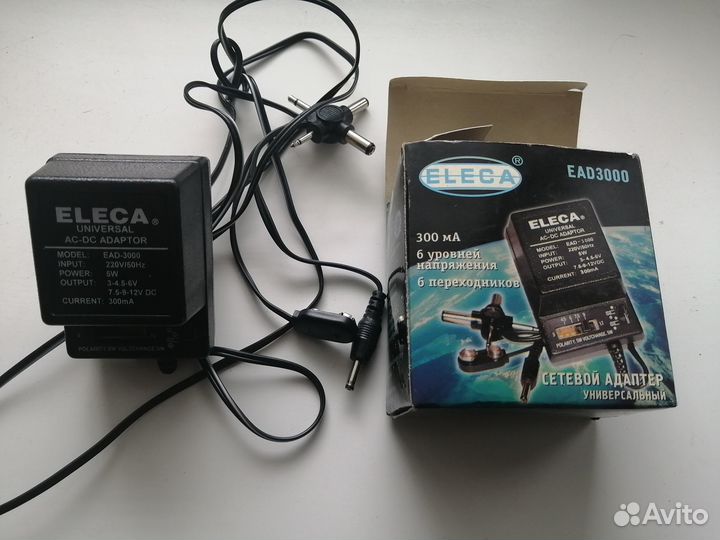 Блок питание универсальный от 1,5 до 12 V