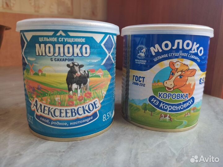 Орешки - тот самый вкус из детства