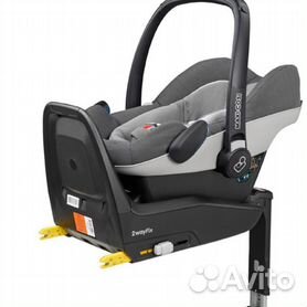 Isofix 2wayfix maxi clearance cosi