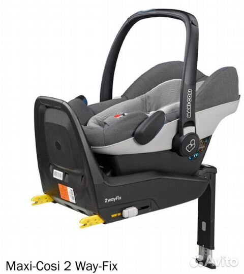 Автокресло Maxi-Cosi Pebble plus+Maxi Cosi 2wayFix