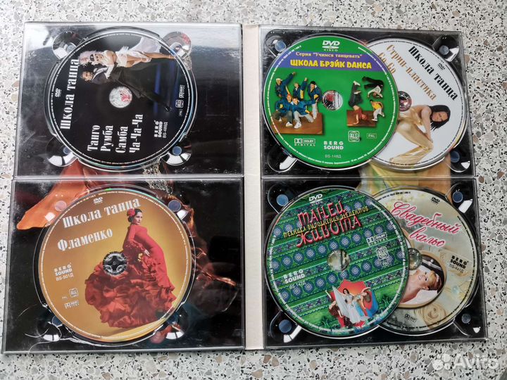 Киноальбом Смотри и Танцуй