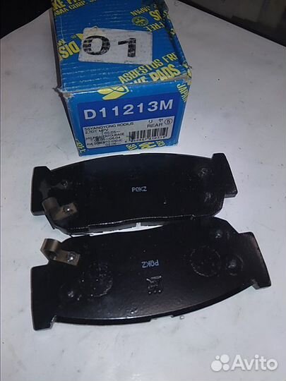 Колодки задние SY Kyron, Rexton, Action