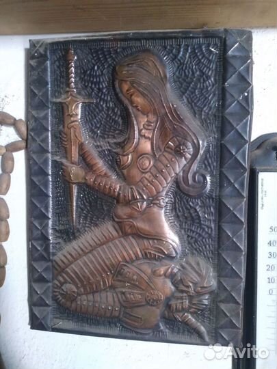 Чеканка СССР