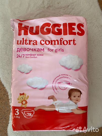 Подгузники huggies