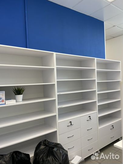 Оборудование