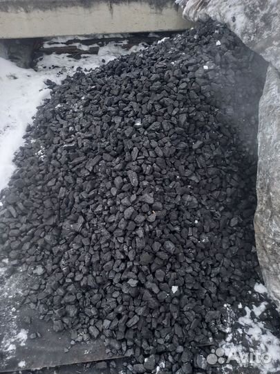 Доставка Самовывоз Уголь в мешках и навалом