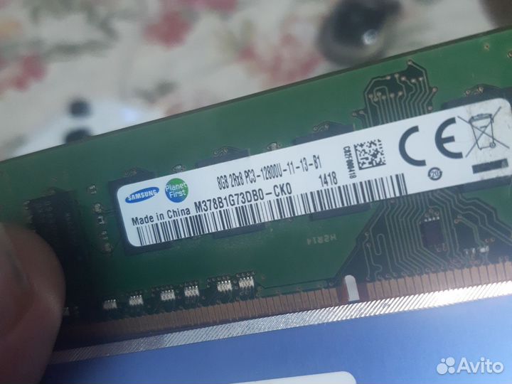 Оперативная память ddr3 16 gb