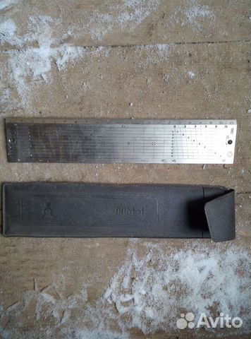 Линейка лпм-1