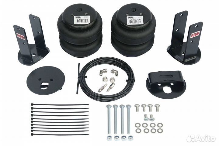 Пневмоподвеска риф для Toyota hilux 2005-2014