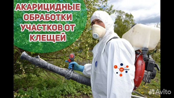 Вспашка и культивация земли мотоблоком