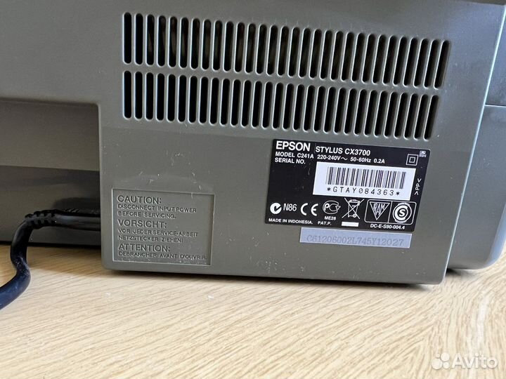 Струйный принтер Epson Stylus CX3700