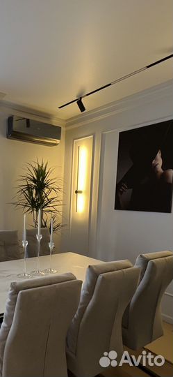 Светильник настенный