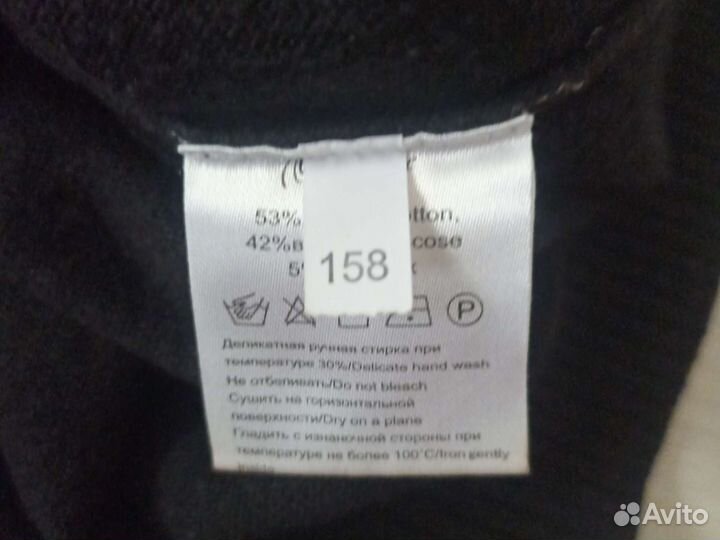 Жилетка школьная, 158