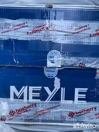 Meyle 615 521 0003 Тормозные диски 257x12 Корса Д