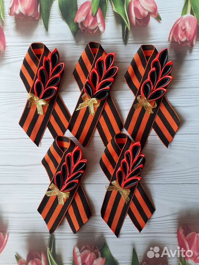 Георгиевская брошь