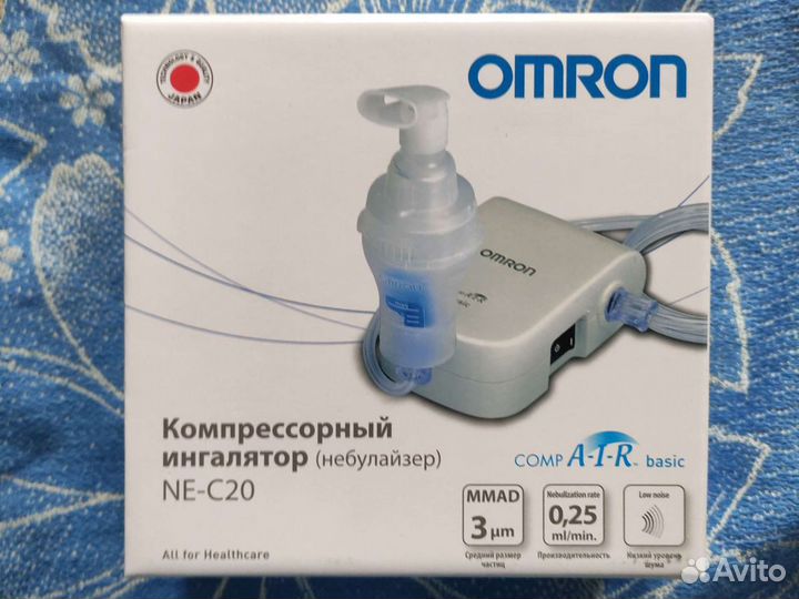 Ингалятор небулайзер omron