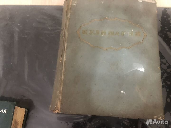 Продаются книги по кулинарии