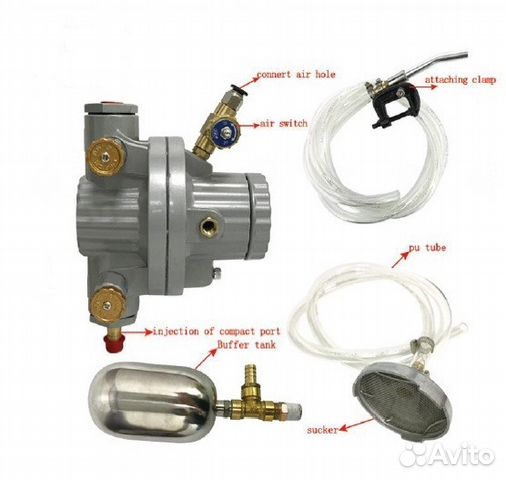 Пневматическая помпа с компенсатором BML-5 С