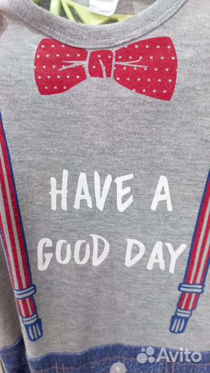 Костюм для мальчика