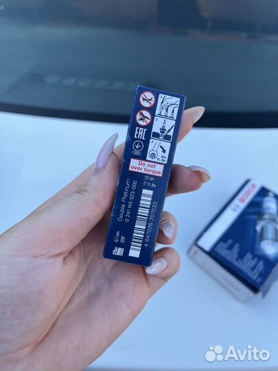 Свечи зажигания 04E905601B