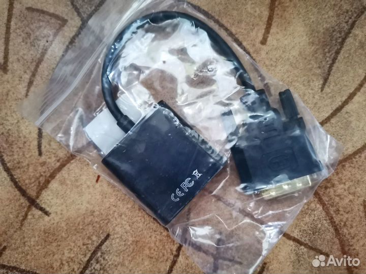 Переходник DVI (24+1) на VGA