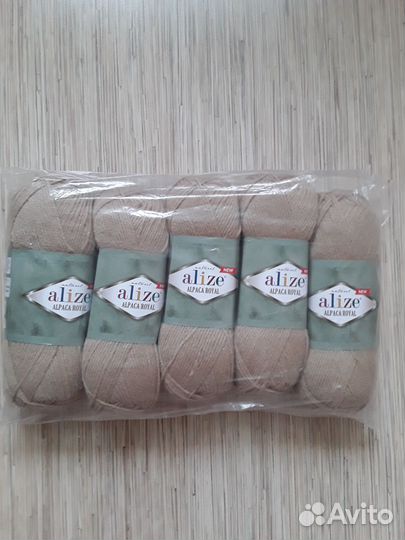 Пряжа нитки для вязания