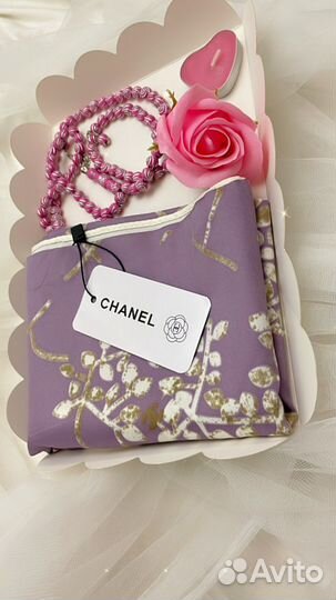 Подарок на Рамадан