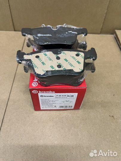 Колодки тормозные задние Brembo P86029