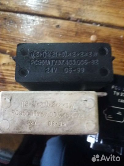 Реле поворота и аварийной сигнализации