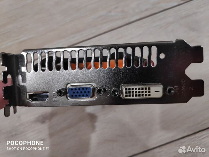 Видеокарта GeForce GTX650 2Gb