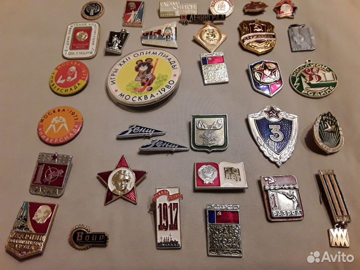 Значки СССР