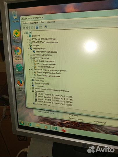 Ноутбук samsung 300е