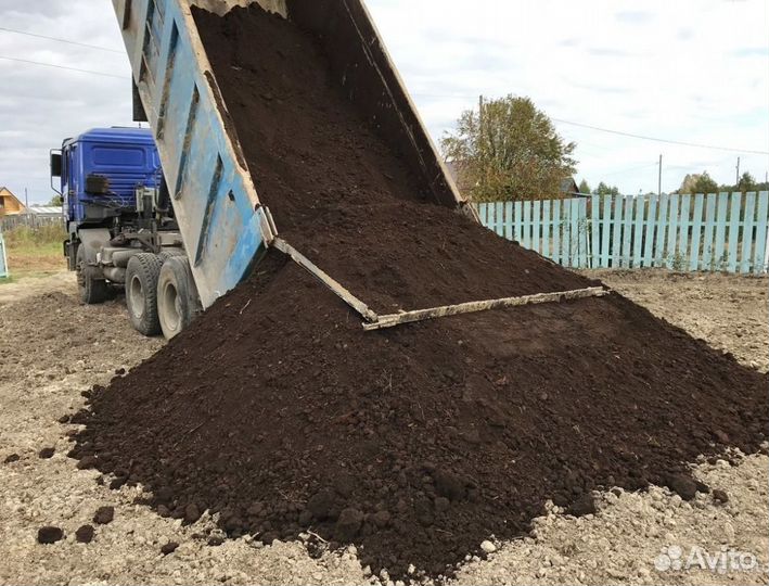 Земля плодородная