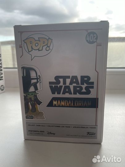 Funko pop star wars mandalorian