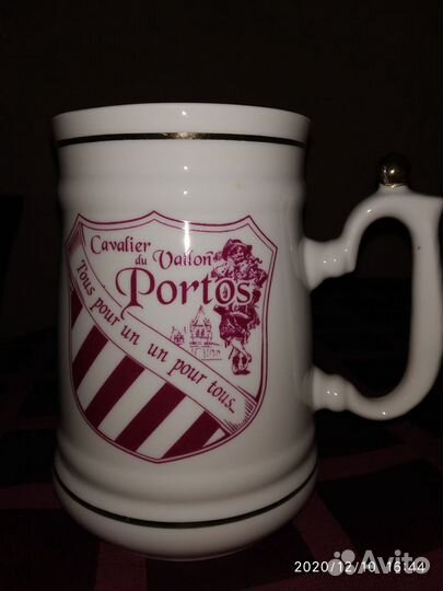 Фарфоровая кружка идеальный подарок