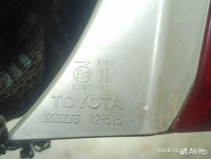 Фонарь задний правый Toyota Corolla 150