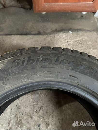 Matador MP 50 Sibir Ice 2 225/65 R17