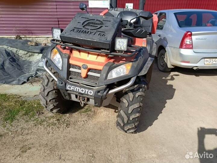 Квадроцикл