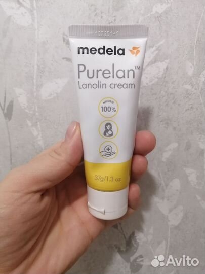 Сумка в роддом