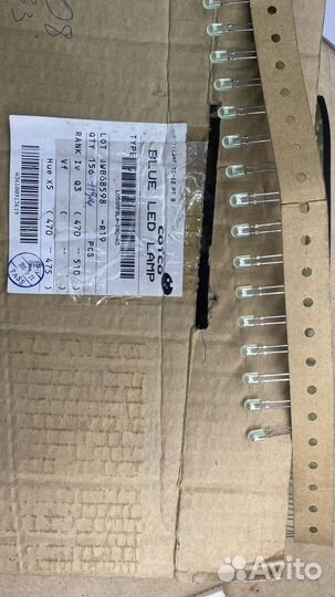 Светодиоды