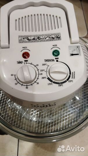 Аэрогриль Delta