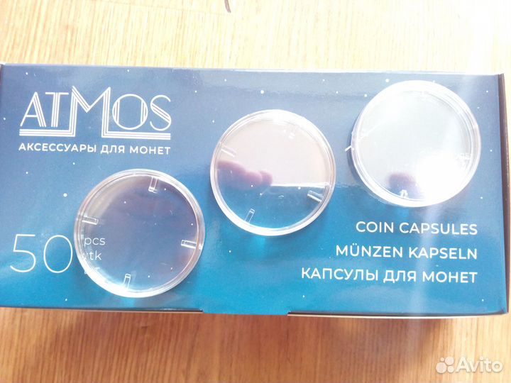 Капсулы для монет 31,33,35,39 мм