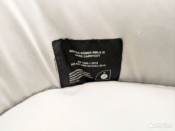 Britax Roemer Smile 3 спальный блок люлька