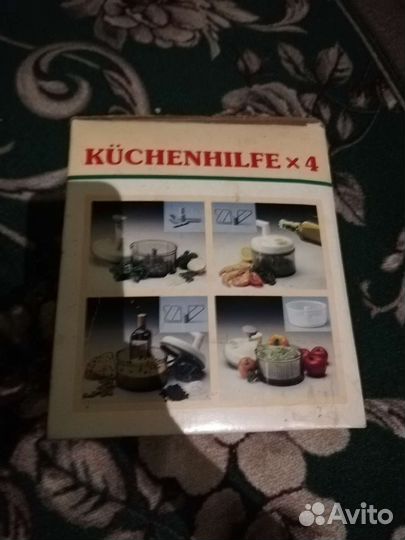 Блендер ручной