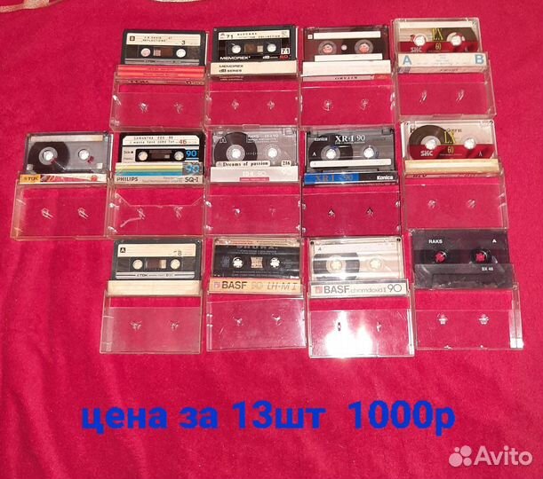 Аудиокассеты.TDK,philips,raks и другие